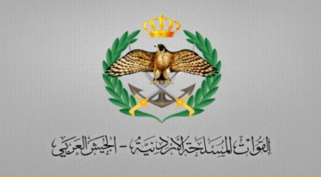 سلاح الجو الملكي اعترض ودمر 14 صاروخا و21 طائرة مسيرة، فيما لم يتم التصدي لهجوم واحد