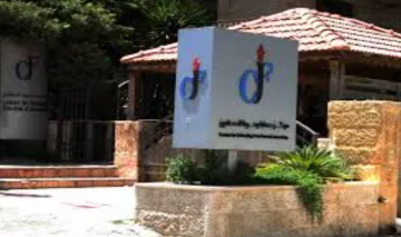 مركز حماية وحرية الصحفيين يدعو الإعلاميين إلى نشر التوعية وتعزيز السلم الأهلي خلال الأزمات