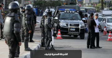 مصر.. القبض على نجل نجم كروي شهير متلبسا