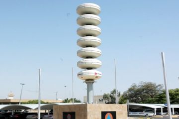 إطلاق صفارات الإنذار في الكويت إطلاق صفارات الإنذار في الكويت