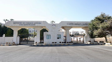 وزارة الخارجية تحذر من تجنيد الأردنيين في الجيش الروسي وتتابع استعادة جثامين ضحايا التجنيد وزارة الخارجية تحذر من تجنيد الأردنيين في الجيش الروسي وتتابع استعادة جثامين ضحايا التجنيد