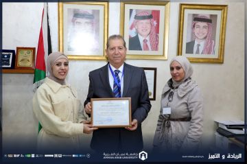 مركز الاستشارات والتدريب في عمان العربية يحصل على التراخيص كمزود للتدريب والتعليم المهني والتقني مركز الاستشارات والتدريب في عمان العربية يحصل على التراخيص كمزود للتدريب والتعليم المهني والتقني