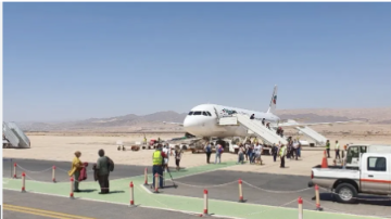 الأردن .. إلغاء 12 رحلة طيران عارض إلى العقبة نتيجة ظروف حرب إيران