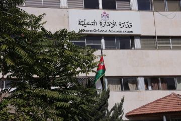 الإدارة المحلية تدعو للاستفادة من إعفاءات وخصومات ضريبة الأبنية والأراضي الإدارة المحلية تدعو للاستفادة من إعفاءات وخصومات ضريبة الأبنية والأراضي