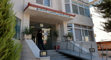 المركز الوطني لتطوير المناهج يؤكد أهمية الوعي بالمحتوى الرقمي الآمن