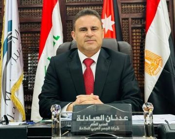 الجسر العربي خيار آمن واقتصادي للمسافرين في ظل عدم استقرار الرحلات الجوية الجسر العربي خيار آمن واقتصادي للمسافرين في ظل عدم استقرار الرحلات الجوية