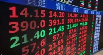 تراجع الأسهم الآسيوية متأثرة بموجة بيع عالمية