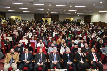  الأردن: الأرض والإنسان ندوة وطنية في جامعة العلوم والتكنولوجيا الأردنية