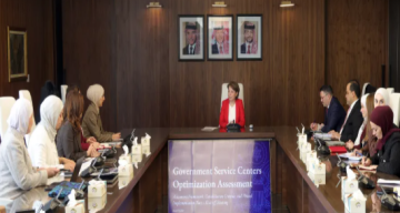 البلبيسي تطلق مشروع تقييم كفاءة مراكز الخدمات الحكومية المكانية