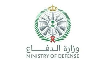 السعودية: اعتراض وتدمير 41 مسيرة منذ فجر اليوم الجمعة