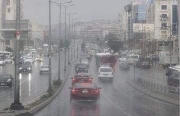 تطورات المنخفض الجوي وحالة الطقس في ثاني أيام العيد