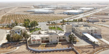 شركة تطوير معان تعزز مبادراتها لدعم وتمكين المجتمع المحلي