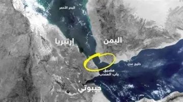 نقابة ملاحة الأردن: مضيق باب المندب لم يغلق فعليا حتى اللحظة نقابة ملاحة الأردن: مضيق باب المندب لم يغلق فعليا حتى اللحظة