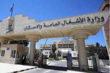 الأشغال تمدد حالة الطوارئ المتوسطة حتى مساء الأحد