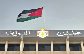 الخارجية النيابية تعزي بضحايا سقوط الطائرة المروحية في قطر الخارجية النيابية تعزي بضحايا سقوط الطائرة المروحية في قطر