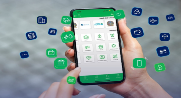 2.63 مليار دينار قيمة 13.11 مليون حركة دفع عبر إي فواتيركم منذ بداية 2026