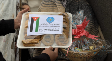 الحملة الأردنية والخيرية الهاشمية تنفذان فعالية تجمع بين عيد الفطر ويوم الأم في غزة الحملة الأردنية والخيرية الهاشمية تنفذان فعالية تجمع بين عيد الفطر ويوم الأم في غزة