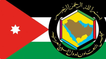 بيان أردني خليجي: ندعو العراق لاتخاذ ما يلزم لوقف هجمات الفصائل المسلحة عبر أراضيه بيان أردني خليجي: ندعو العراق لاتخاذ ما يلزم لوقف هجمات الفصائل المسلحة عبر أراضيه