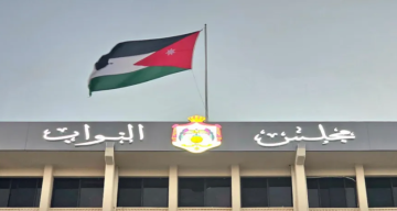 مجلس النواب يدرج معدل الضمان الاجتماعي على جدول أعماله الأربعاء