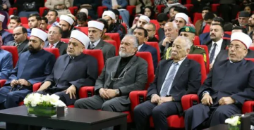 مندوبا عن الملك .. الأمير عاصم يرعى اختتام المجالس العلمية الهاشمية