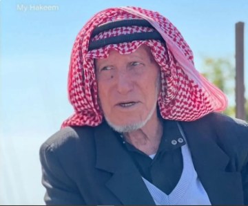 وفاة أكبر معمر في الطفيلة عن أكثر من 100 عام