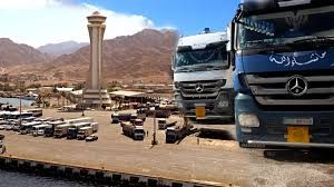 اتفاق أردني سوري على تسهيل حركة البضائع عبر الموانئ والمعابر