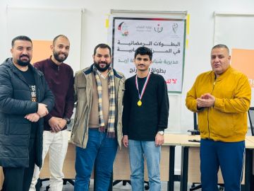 اختتام بطولتي الشطرنج وتنس الطاولة في إربد