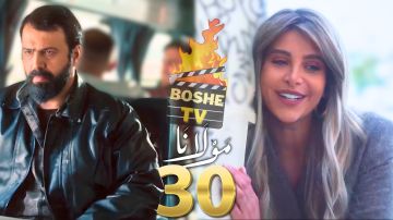 الحلقة الأخيرة من مسلسل مولانا .. نهاية الأسطورة وبداية الجابرية 