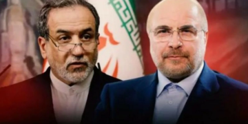 حصانة مؤقتة لمسؤولين إيرانيين خلال مفاوضات مع واشنطن و تل أبيب 