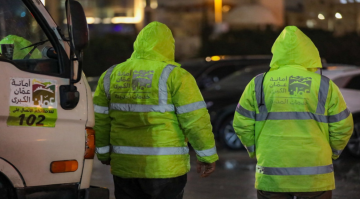 أمانة عمان تعلن الطوارئ المتوسطة اعتبارا من صباح الأربعاء