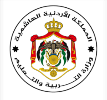 إعلان أسماء المدارس الفائزة بجائزة الحسن بن طلال للتميز العلمي لـ2026 إعلان أسماء المدارس الفائزة بجائزة الحسن بن طلال للتميز العلمي لـ2026