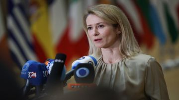 الاتحاد الأوروبي: مقتل خامنئي لحظة فارقة في تاريخ إيران