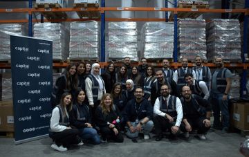 كابيتال بنك يواصل دعمه لتكية أم علي كابيتال بنك يواصل دعمه لتكية أم علي