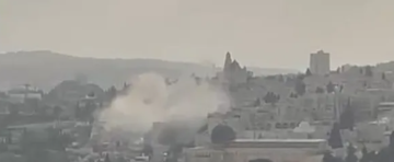 لأول مرة .. سقوط شظايا صاروخ إيراني قرب المسجد الأقصى - فيديو لأول مرة .. سقوط شظايا صاروخ إيراني قرب المسجد الأقصى - فيديو