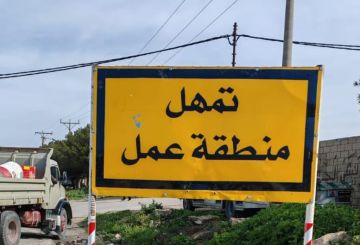 الأشغال تطلق مشروعا لصيانة أجزاء من طريق إربد-عجلون