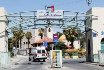 البدور يكلف النمورة بإدارة مستشفيات البشير