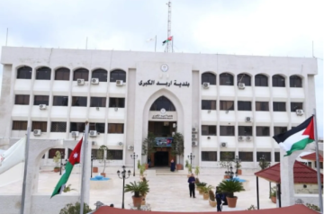 بلدية إربد: خطة طوارئ استعدادا للمنخفض الجوي