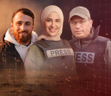 وزير الخارجية الإيراني يدين اغتيال إسرائيل ثلاثة صحافيين في لبنان