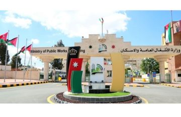 الأشغال تتعامل مع 25 بلاغا خلال الحالة الجوية الأخيرة الأشغال تتعامل مع 25 بلاغا خلال الحالة الجوية الأخيرة