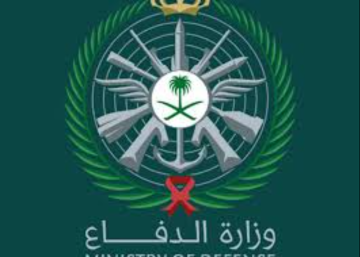 السعودية: اعتراض 3 مسيرات بمنطقتي الرياض والشرقية