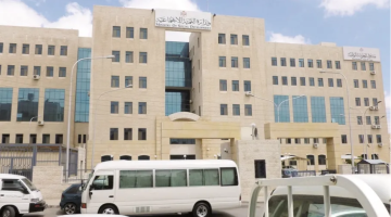 التنمية: 3 مخالفات لجمع تبرعات عبر مواقع التواصل منذ بداية العام التنمية: 3 مخالفات لجمع تبرعات عبر مواقع التواصل منذ بداية العام