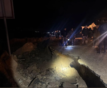 إغلاق طريق البوتاس - إشارة المزرعة بسبب ارتفاع منسوب مياه الأمطار إغلاق طريق البوتاس - إشارة المزرعة بسبب ارتفاع منسوب مياه الأمطار