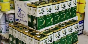 المؤسسة الاستهلاكية العسكرية تعلن عن توفر زيت الزيتون التونسي بأسعار ثابتة في فروعها