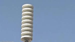 تجدد إطلاق صفارات الإنذار في المملكة