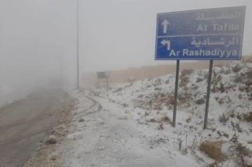 تصنيف منخفض الأربعاء من الدرجة الرابعة وثلوج فوق قمم الطفيلة والشراه