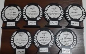 السريحين : يكرم زميلات الدائرة بمناسبة يوم المرأة العالمي وعيد الأم