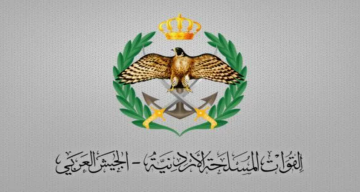 القيادة العامة للجيش العربي: استلام المخصصات المالية بمناسبة ذكرى معركة الكرامة وعيد الفطر القيادة العامة للجيش العربي: استلام المخصصات المالية بمناسبة ذكرى معركة الكرامة وعيد الفطر