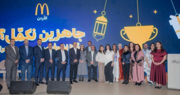 شركة عرموش للاستثمارات السياحية - ماكدونالدز الأردن تقيم إفطارا رمضانيا لموظفيها