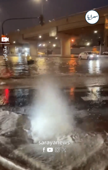 فيديو متداول يظهر تصريف مياه الأمطار بشكل غريب في وسط العاصمة فيديو متداول يظهر تصريف مياه الأمطار بشكل غريب في وسط العاصمة
