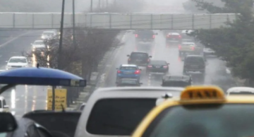 الأرصاد تحذر من حالة قوية من عدم الاستقرار الجوي اعتبارا من الأربعاء الأرصاد تحذر من حالة قوية من عدم الاستقرار الجوي اعتبارا من الأربعاء